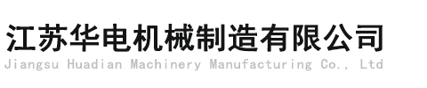 拼搏在线客服